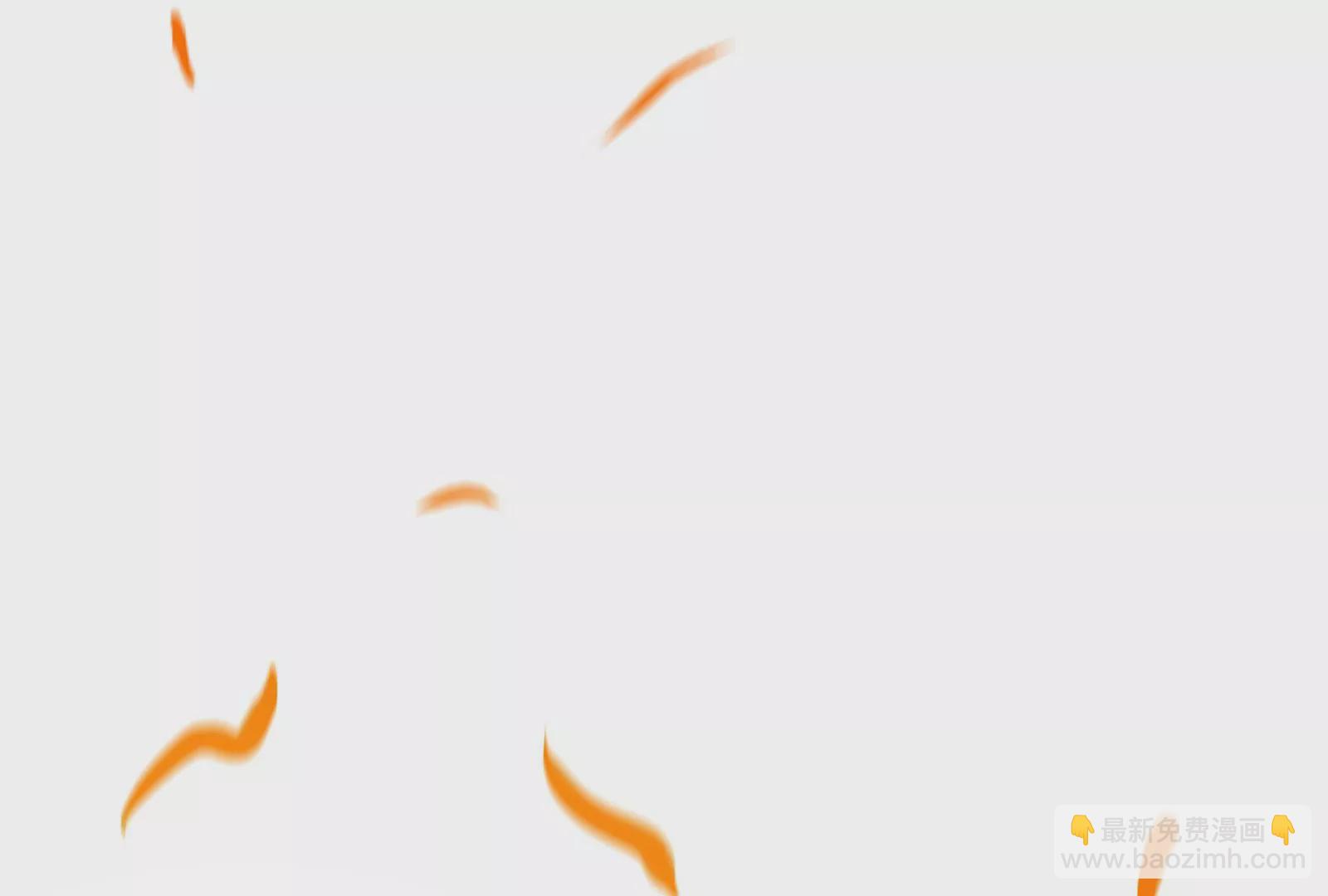 古神遊戲 - 第66話神話！紅色道具震撼登場(3/3) - 6